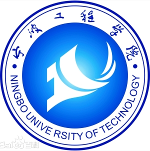 Ningbo Institute of Engineering